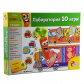 Продукт Lisciani Лаборатория - 10 игри  - 6 - BG Hlapeta